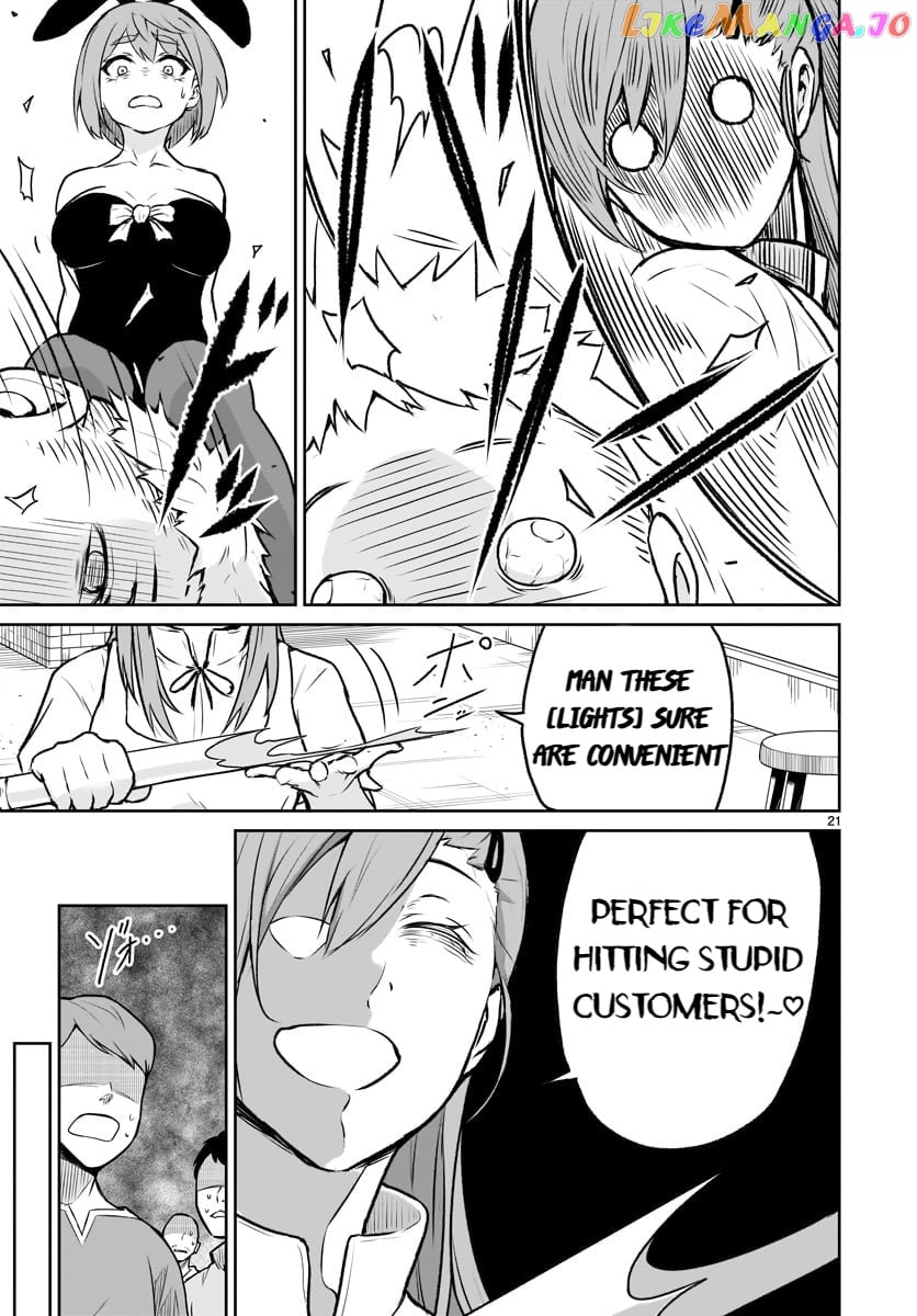 Kaminaki Sekai No Kamisama Katsudou chapter 6 - page 22