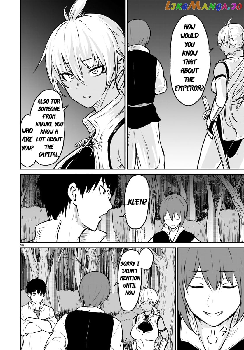 Kaminaki Sekai No Kamisama Katsudou chapter 6 - page 27