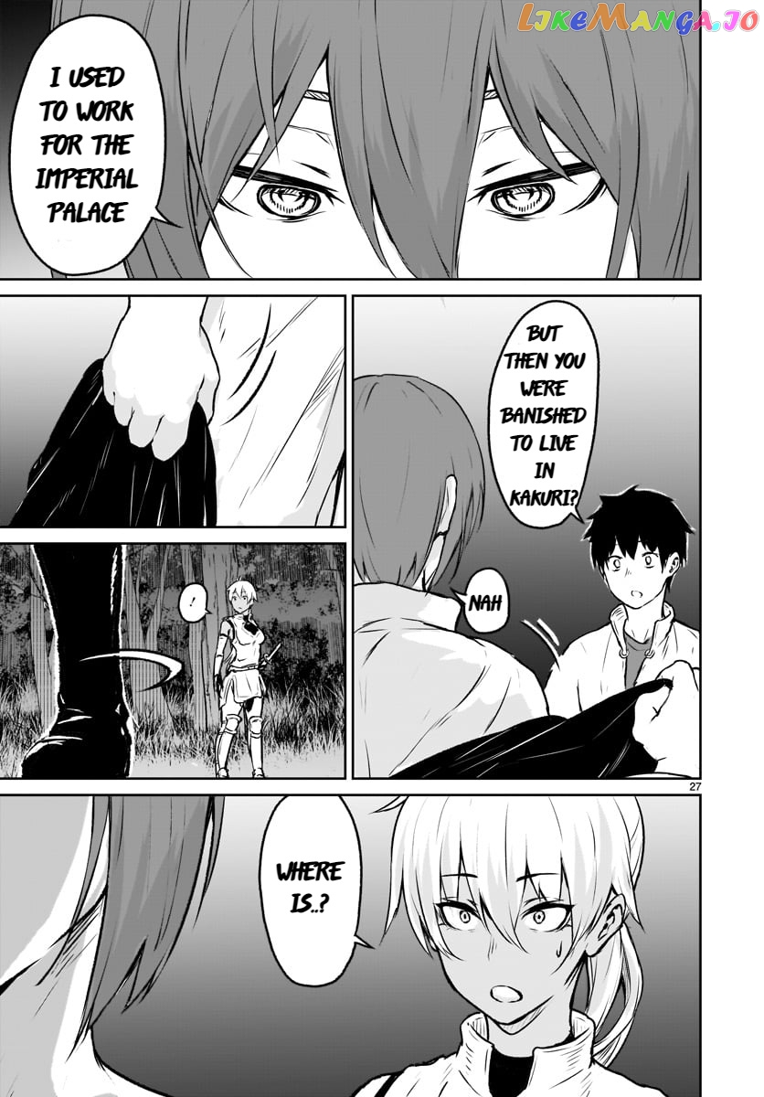 Kaminaki Sekai No Kamisama Katsudou chapter 6 - page 28