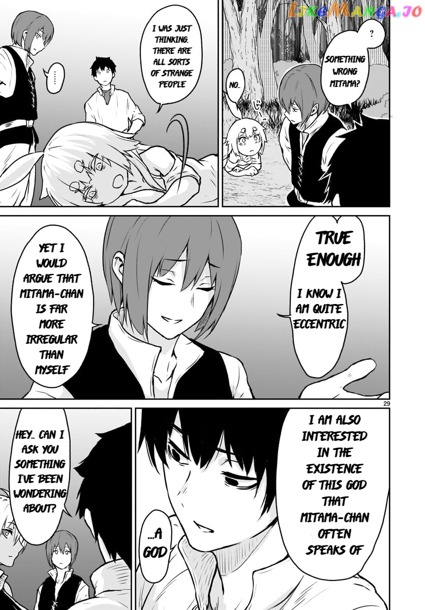 Kaminaki Sekai No Kamisama Katsudou chapter 6 - page 30