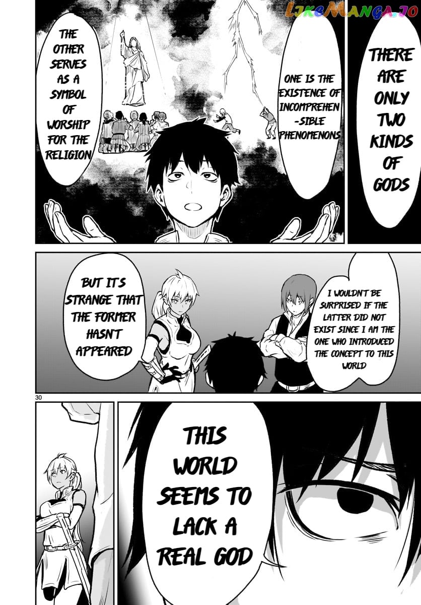 Kaminaki Sekai No Kamisama Katsudou chapter 6 - page 31