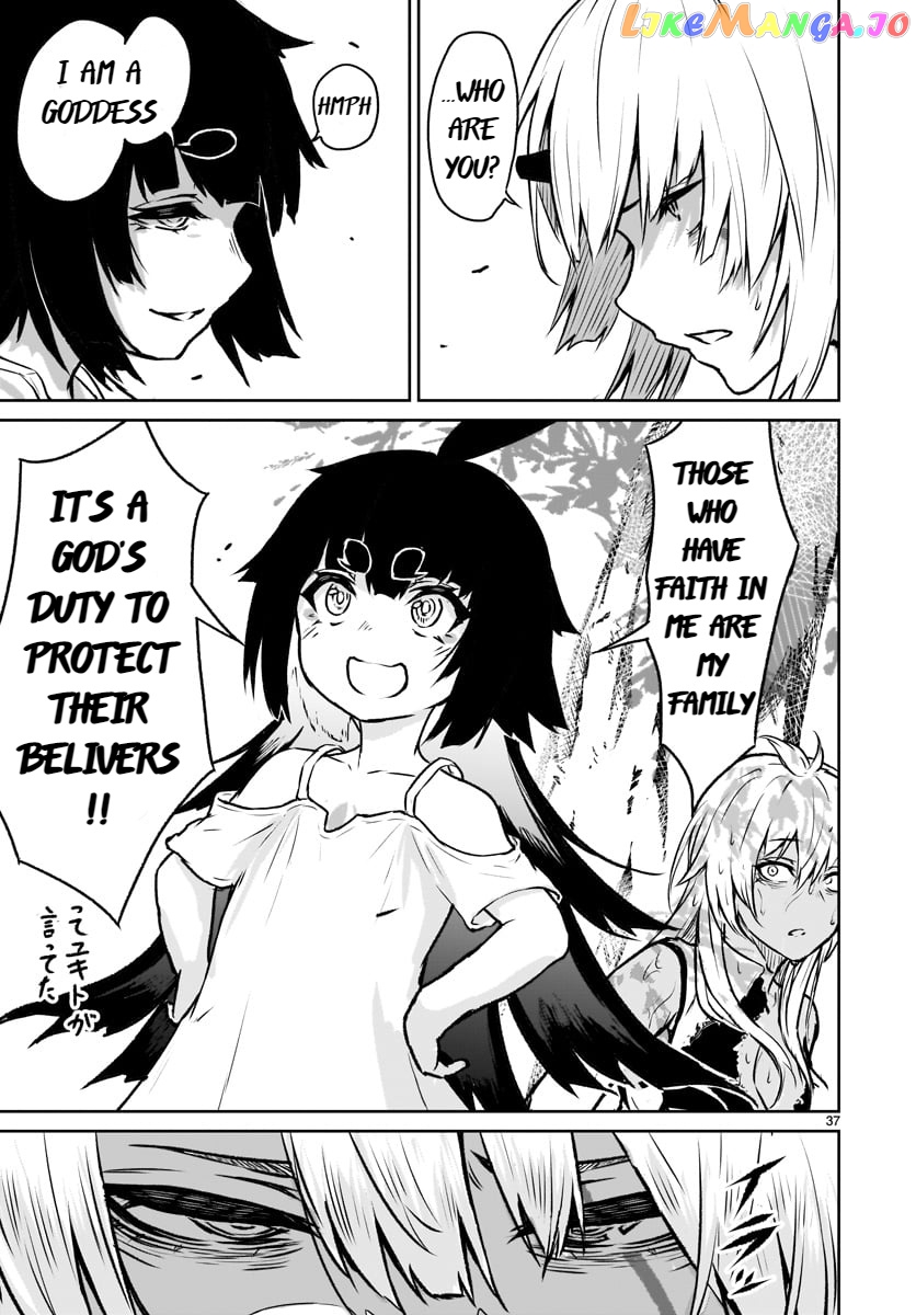 Kaminaki Sekai No Kamisama Katsudou chapter 6 - page 38