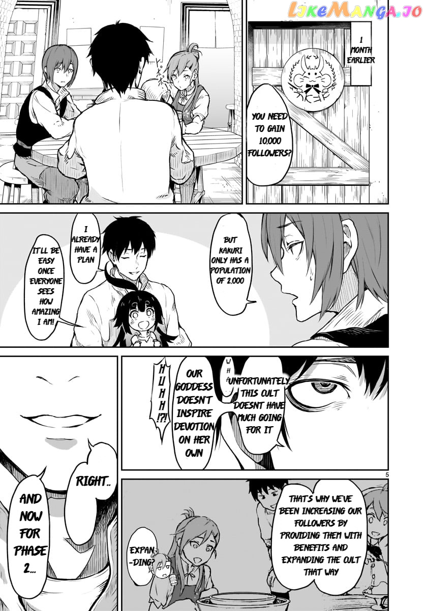 Kaminaki Sekai No Kamisama Katsudou chapter 6 - page 6