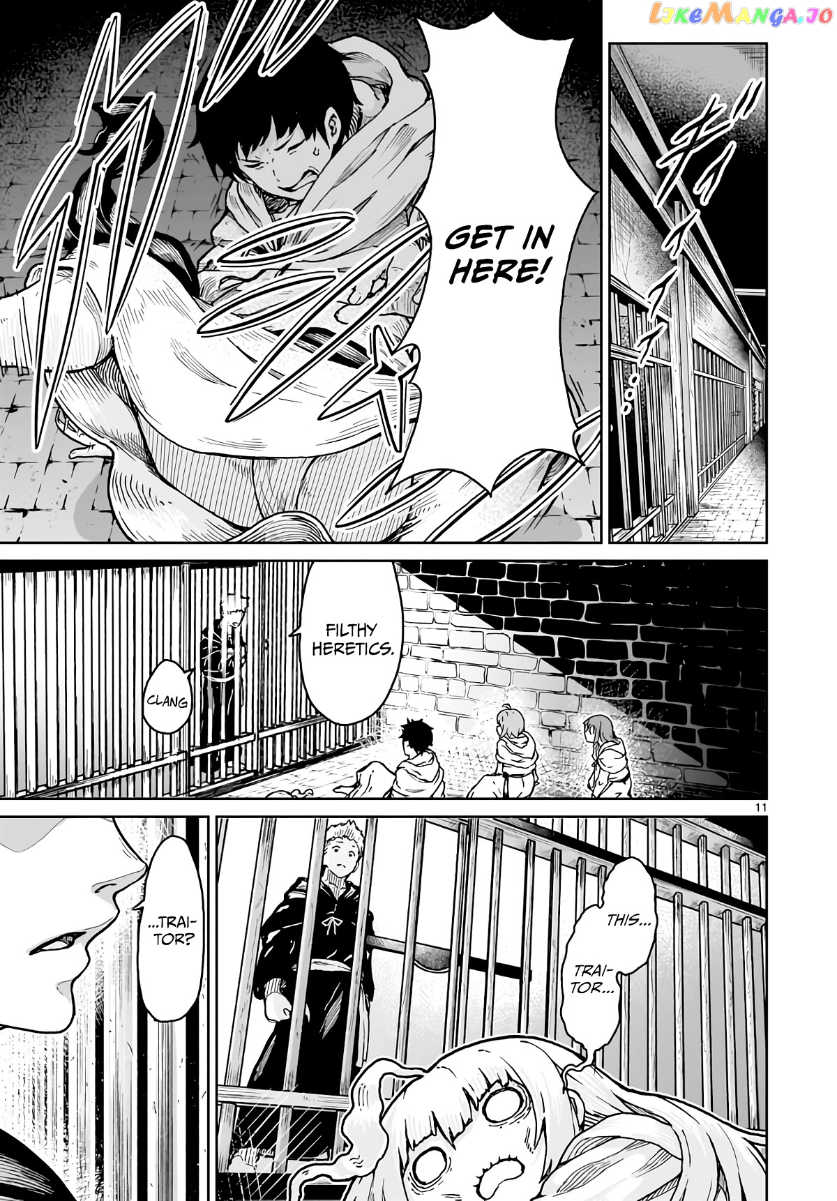 Kaminaki Sekai No Kamisama Katsudou chapter 16 - page 11