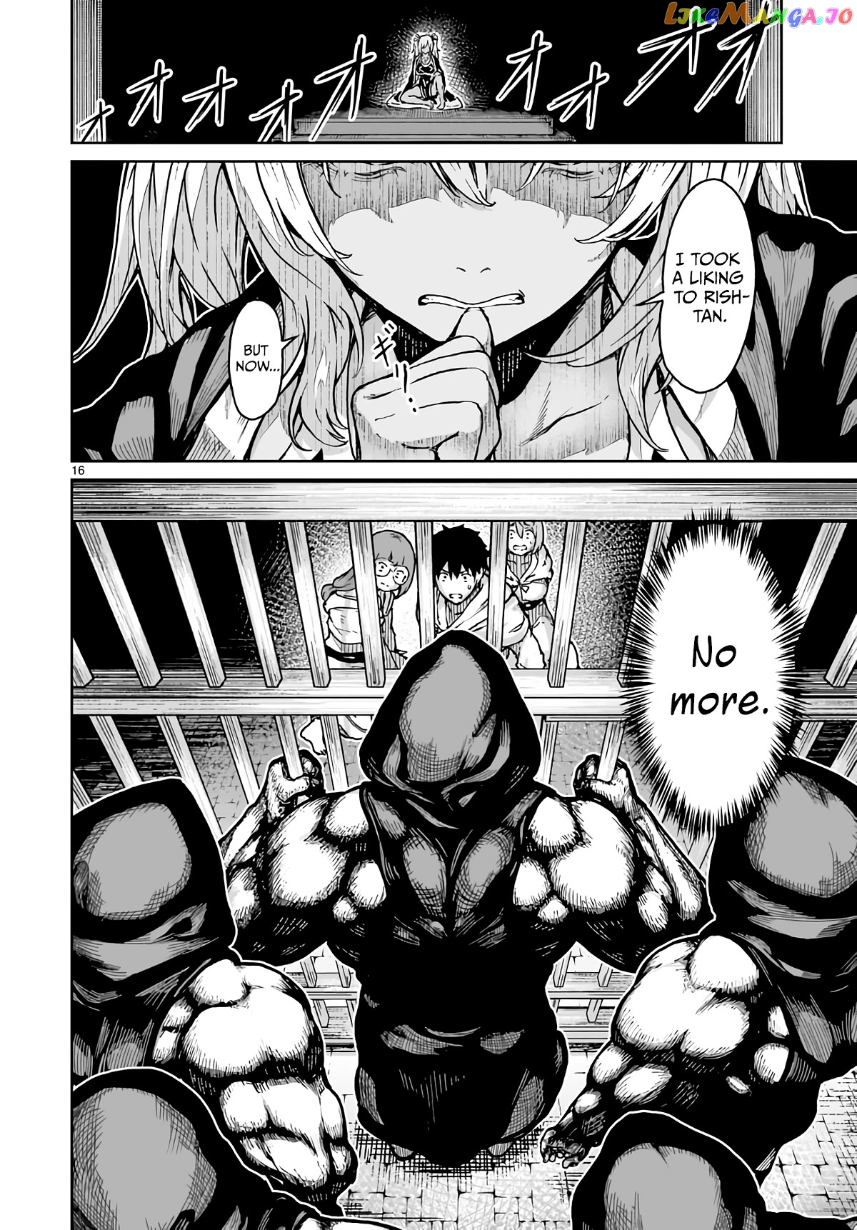 Kaminaki Sekai No Kamisama Katsudou chapter 16 - page 16