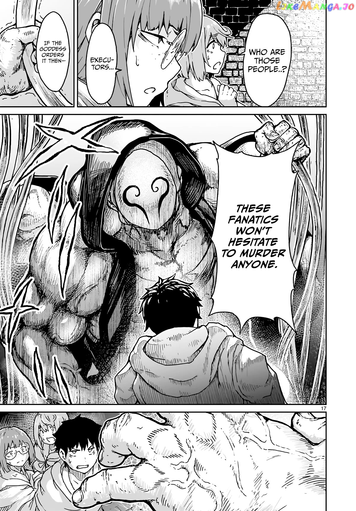 Kaminaki Sekai No Kamisama Katsudou chapter 16 - page 17