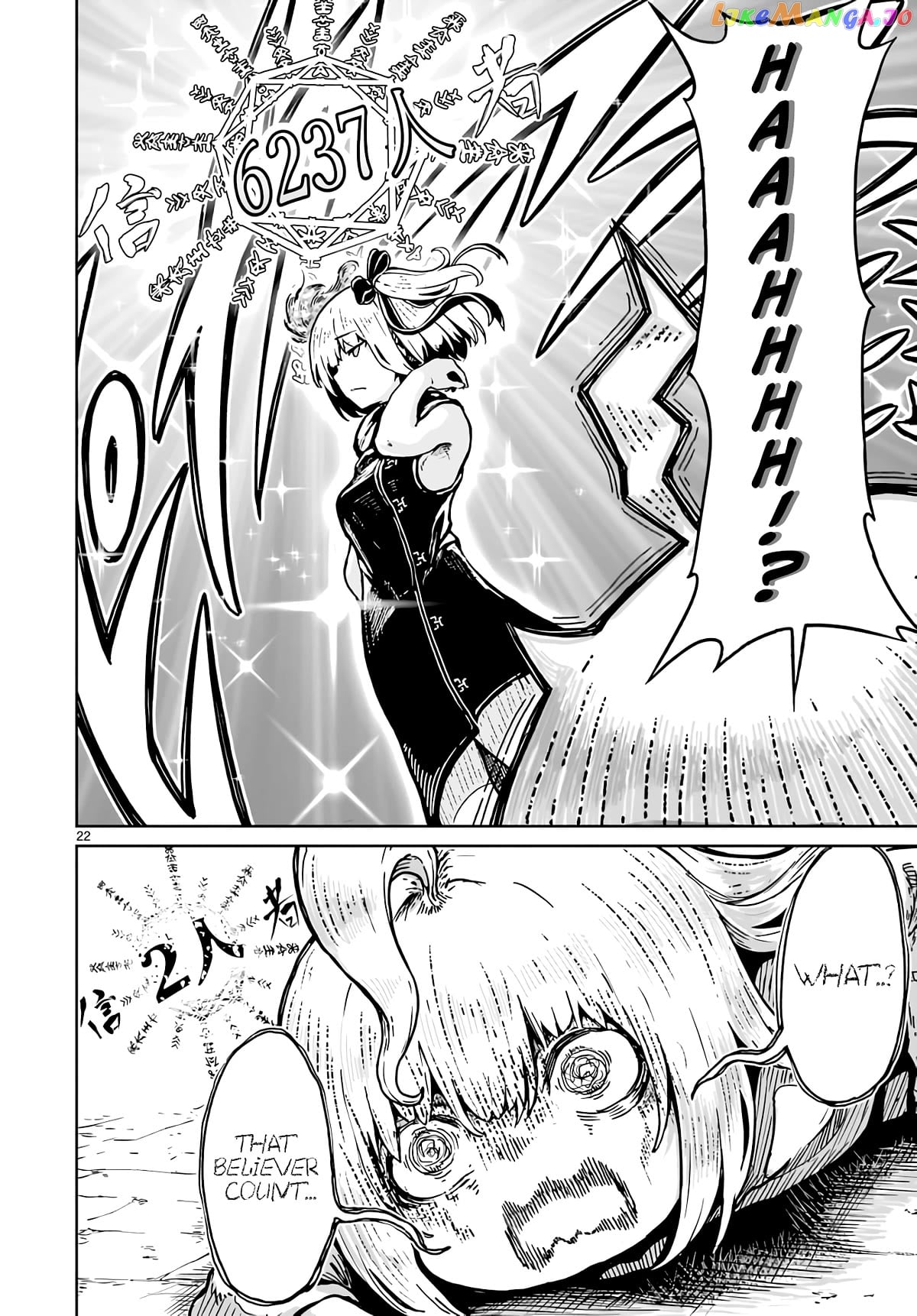 Kaminaki Sekai No Kamisama Katsudou chapter 16 - page 21