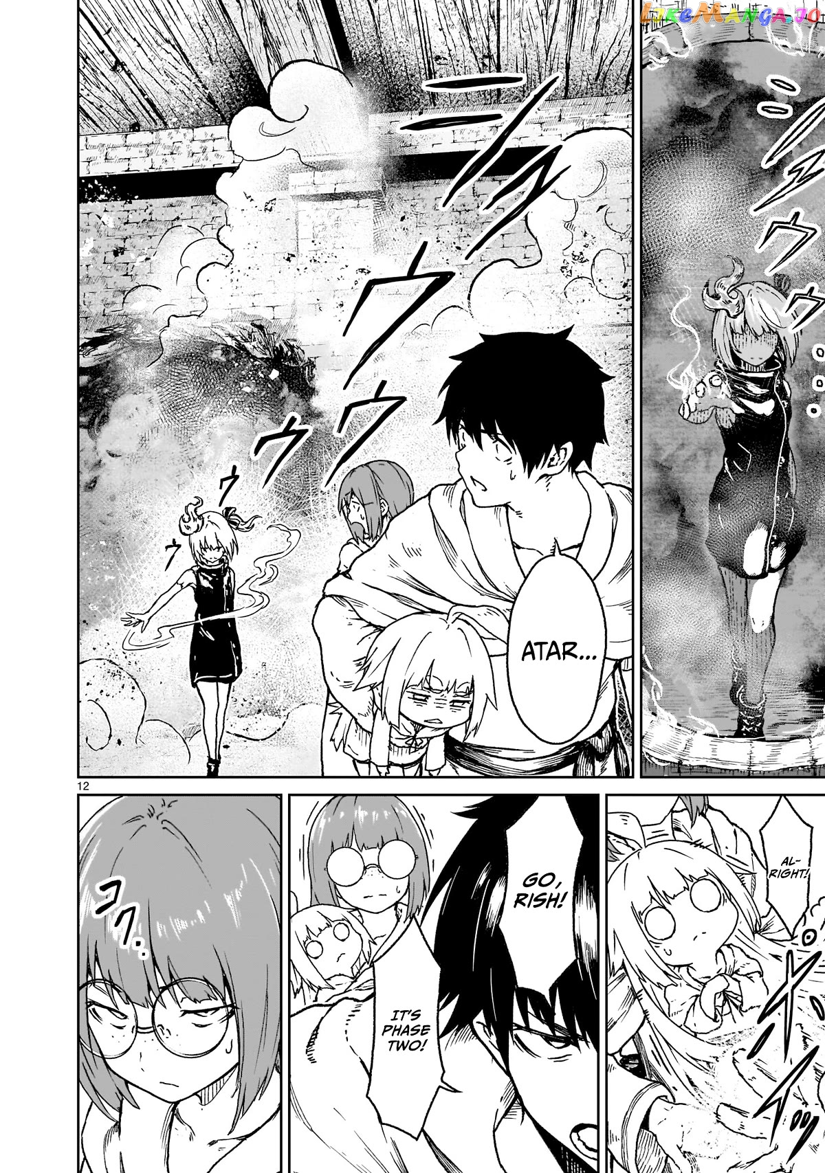 Kaminaki Sekai No Kamisama Katsudou chapter 17 - page 12