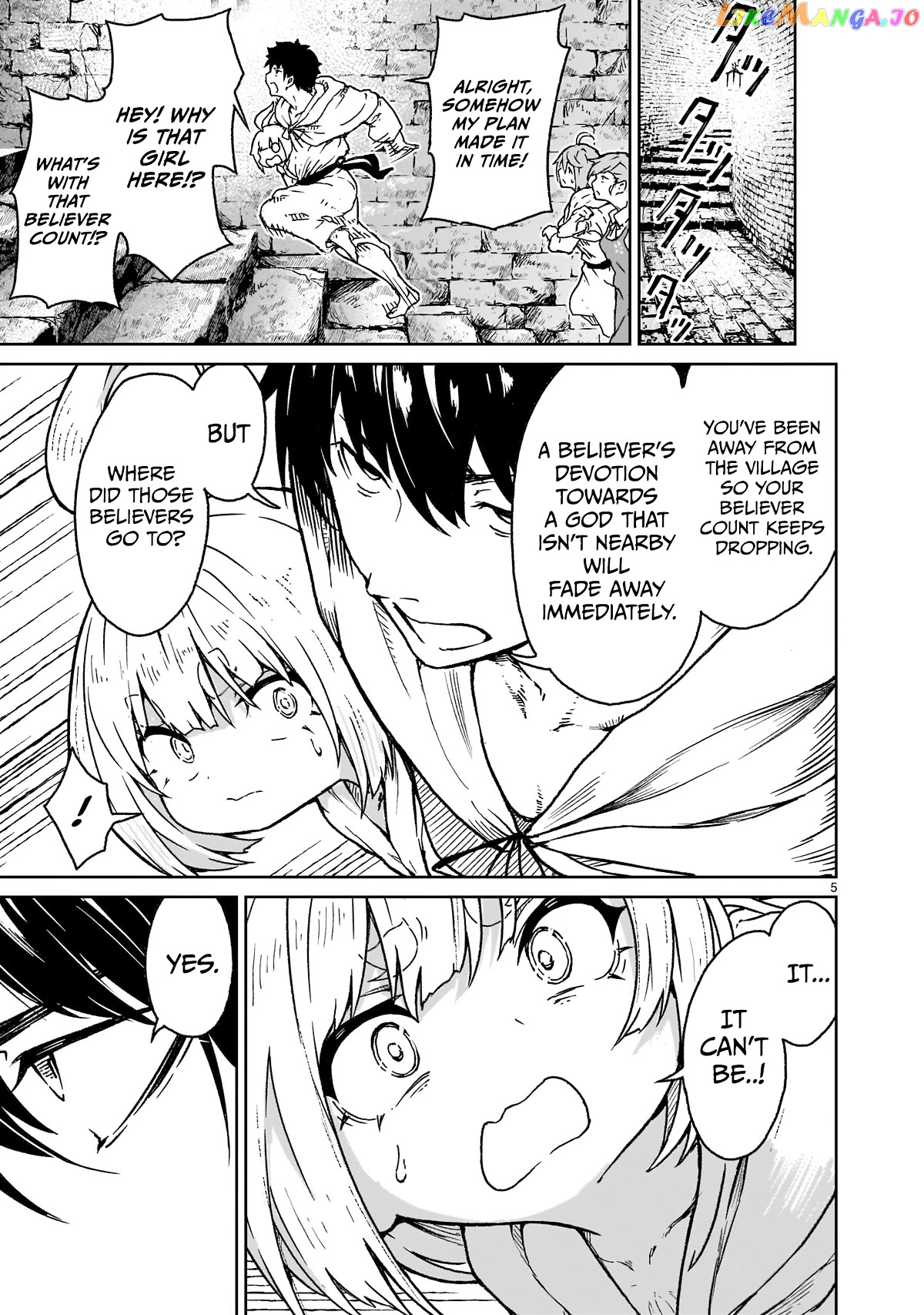 Kaminaki Sekai No Kamisama Katsudou chapter 17 - page 5