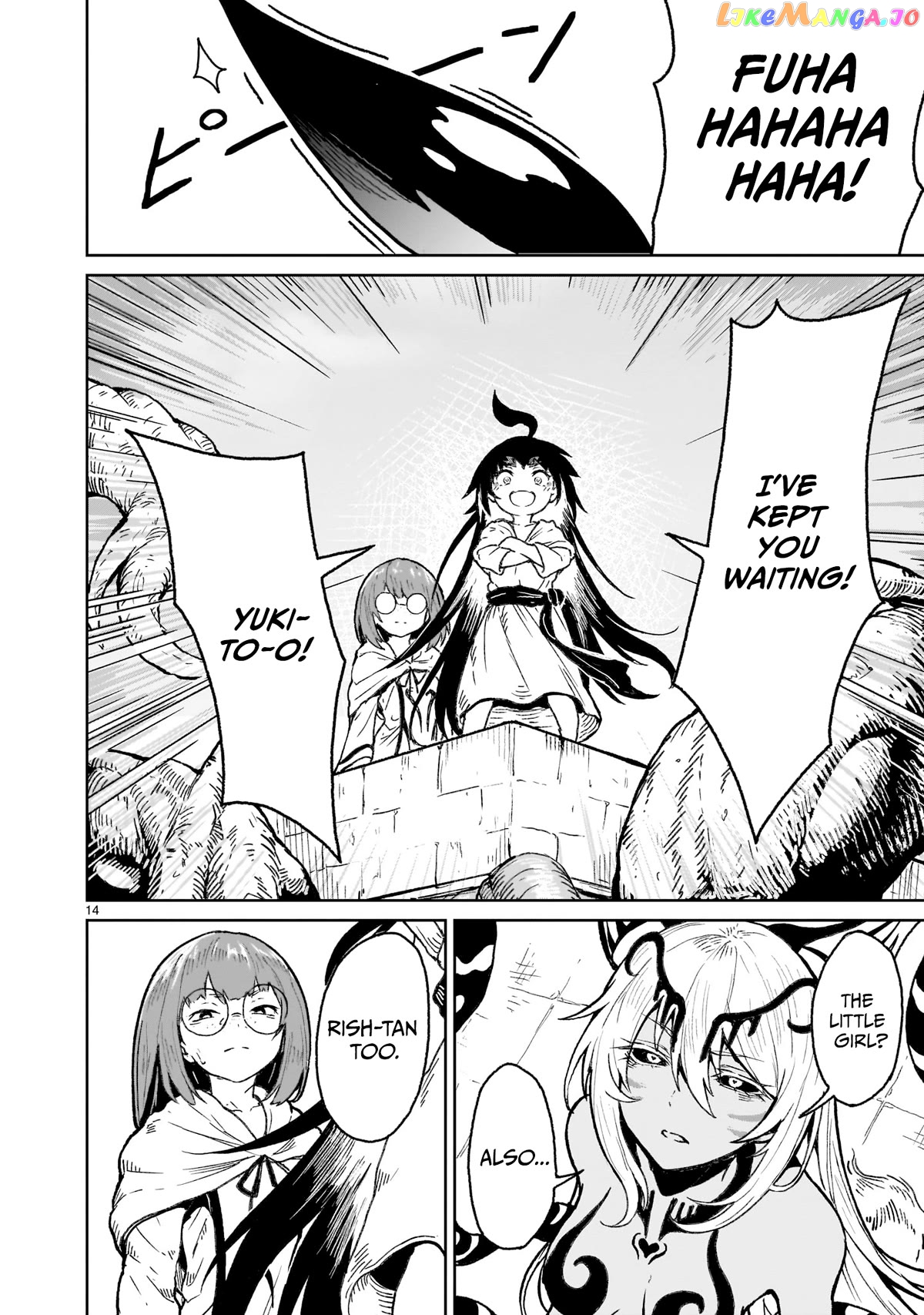 Kaminaki Sekai No Kamisama Katsudou chapter 18 - page 14