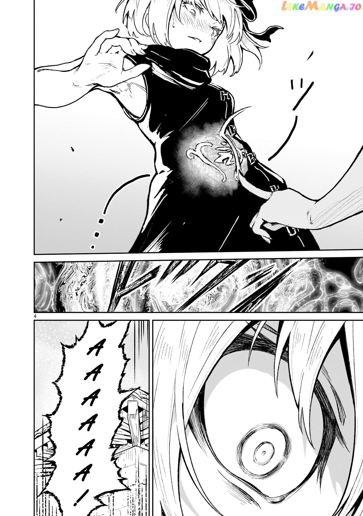 Kaminaki Sekai No Kamisama Katsudou chapter 18 - page 4