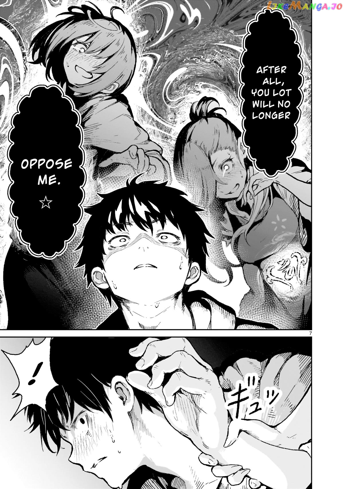 Kaminaki Sekai No Kamisama Katsudou chapter 18 - page 7