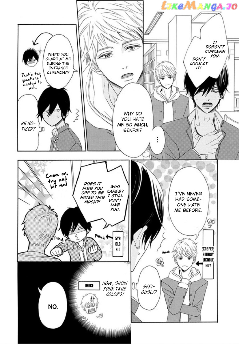 King Wa Nakayoku Naritakunai chapter 1 - page 12
