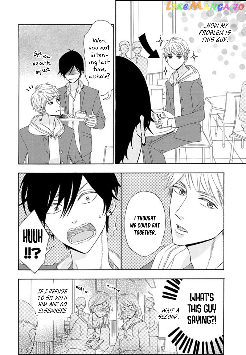 King Wa Nakayoku Naritakunai chapter 1 - page 16