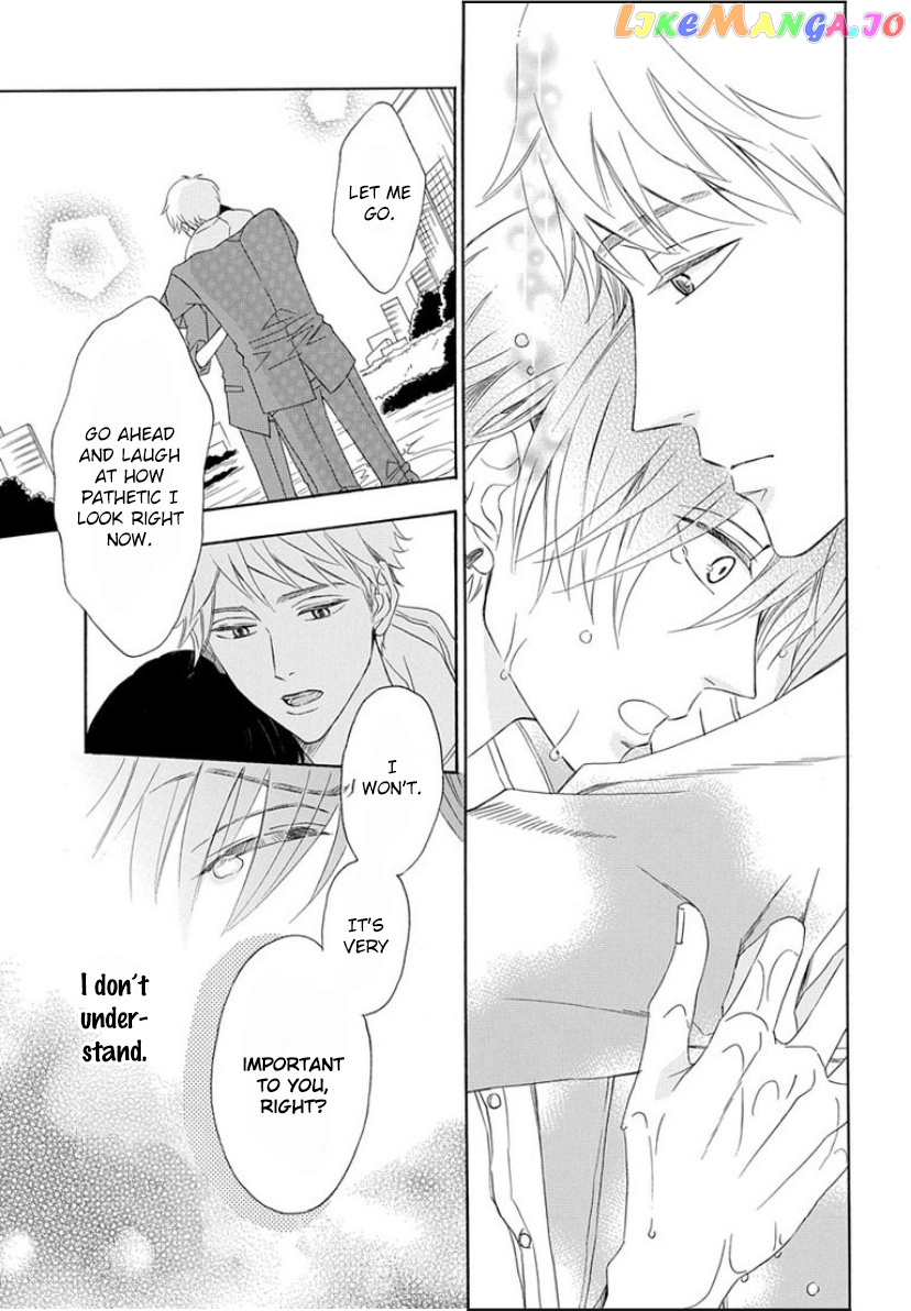 King Wa Nakayoku Naritakunai chapter 1 - page 25