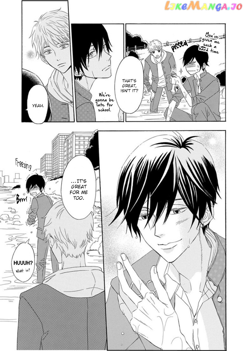 King Wa Nakayoku Naritakunai chapter 1 - page 27