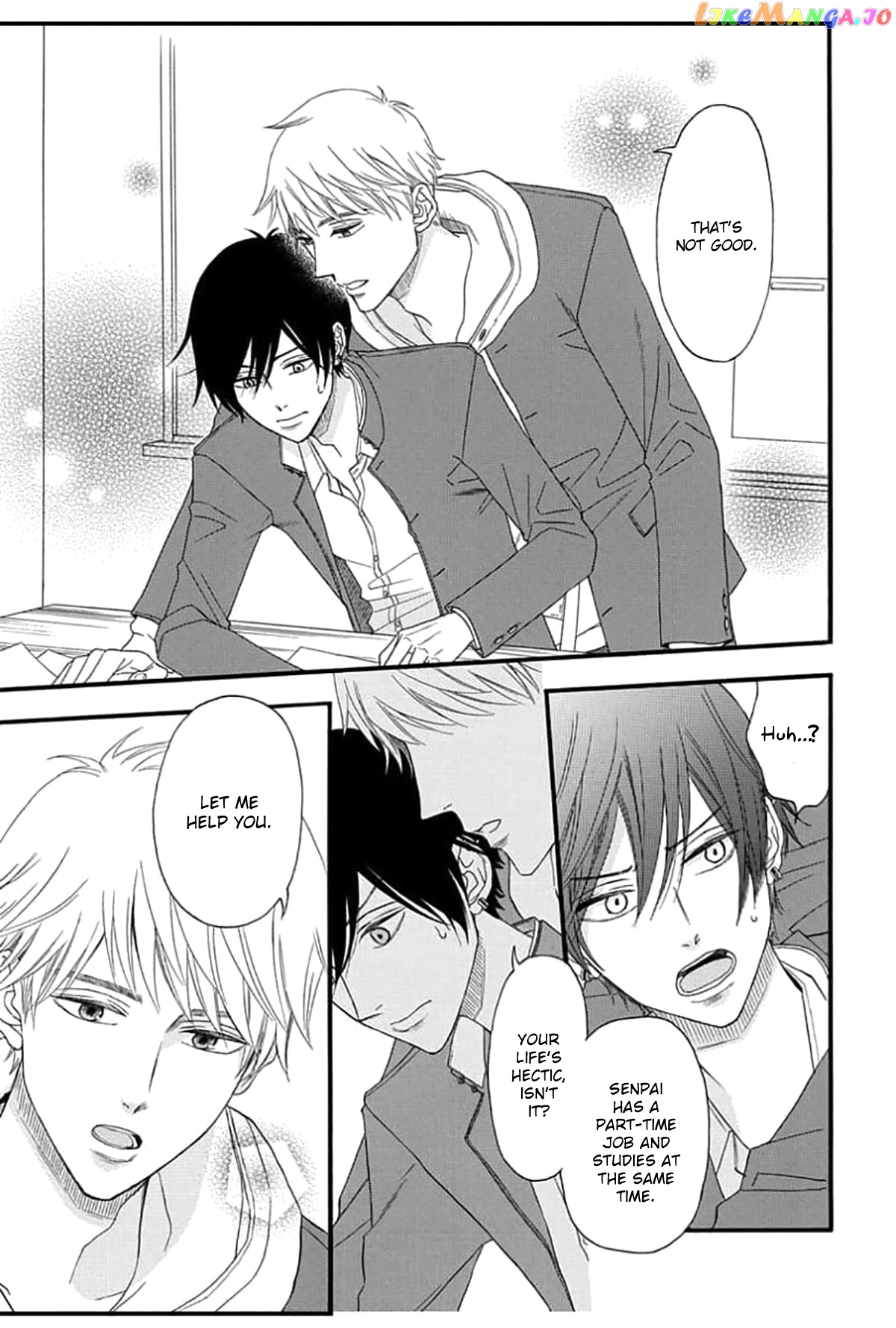 King Wa Nakayoku Naritakunai chapter 2 - page 11