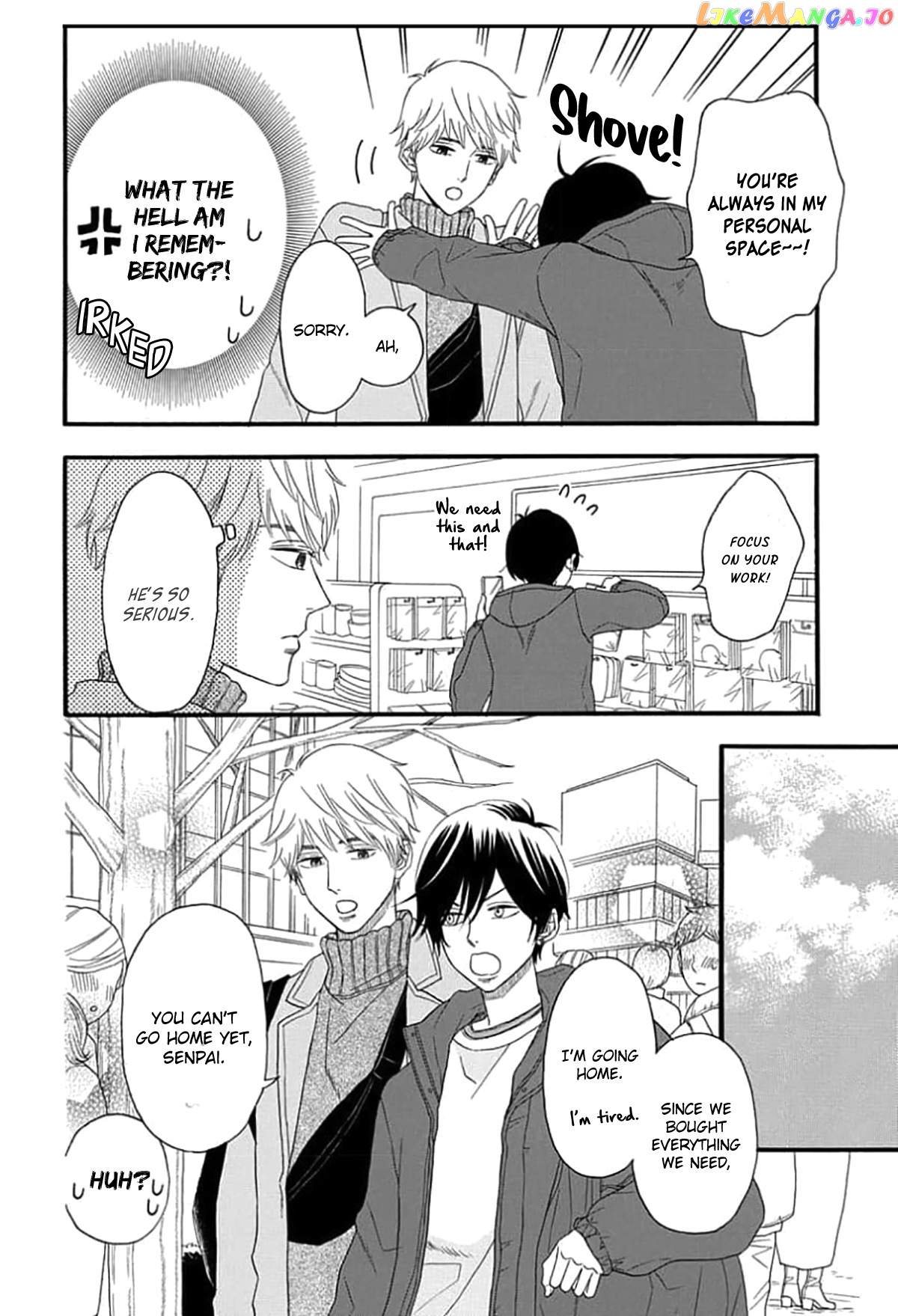 King Wa Nakayoku Naritakunai chapter 2 - page 16