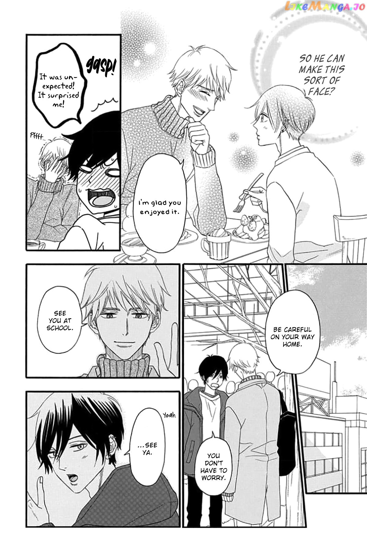 King Wa Nakayoku Naritakunai chapter 2 - page 22