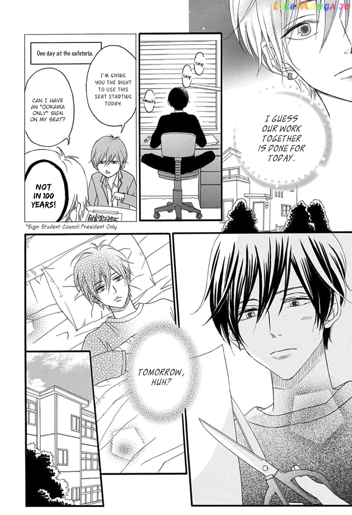 King Wa Nakayoku Naritakunai chapter 2 - page 24