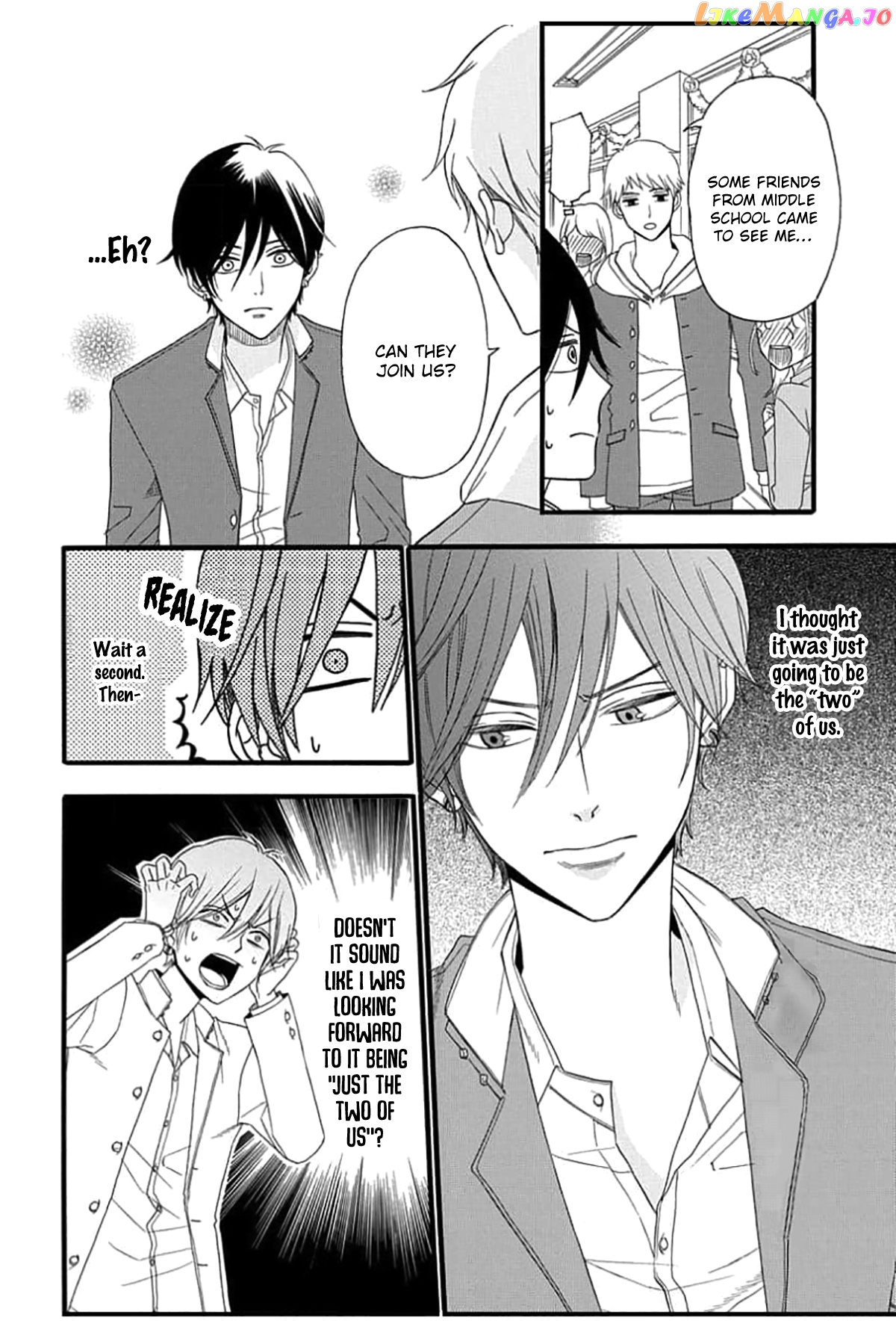 King Wa Nakayoku Naritakunai chapter 2 - page 26