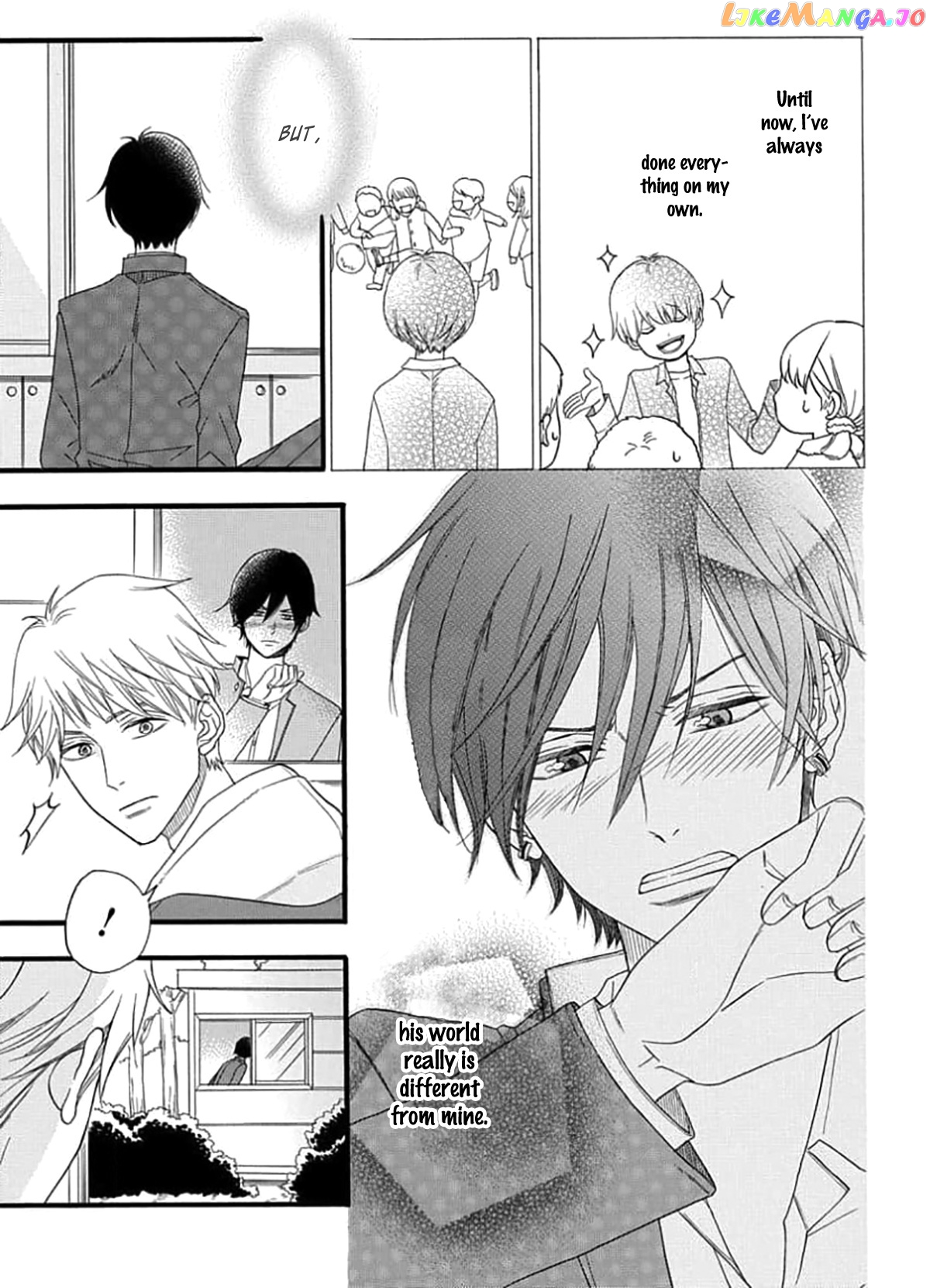 King Wa Nakayoku Naritakunai chapter 2 - page 33