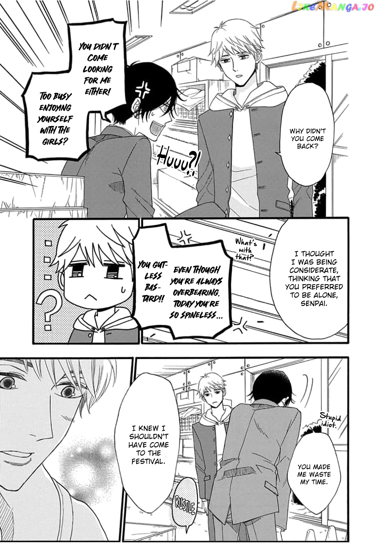 King Wa Nakayoku Naritakunai chapter 2 - page 35