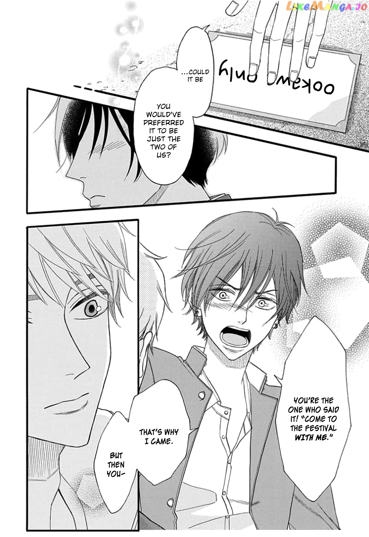 King Wa Nakayoku Naritakunai chapter 2 - page 36