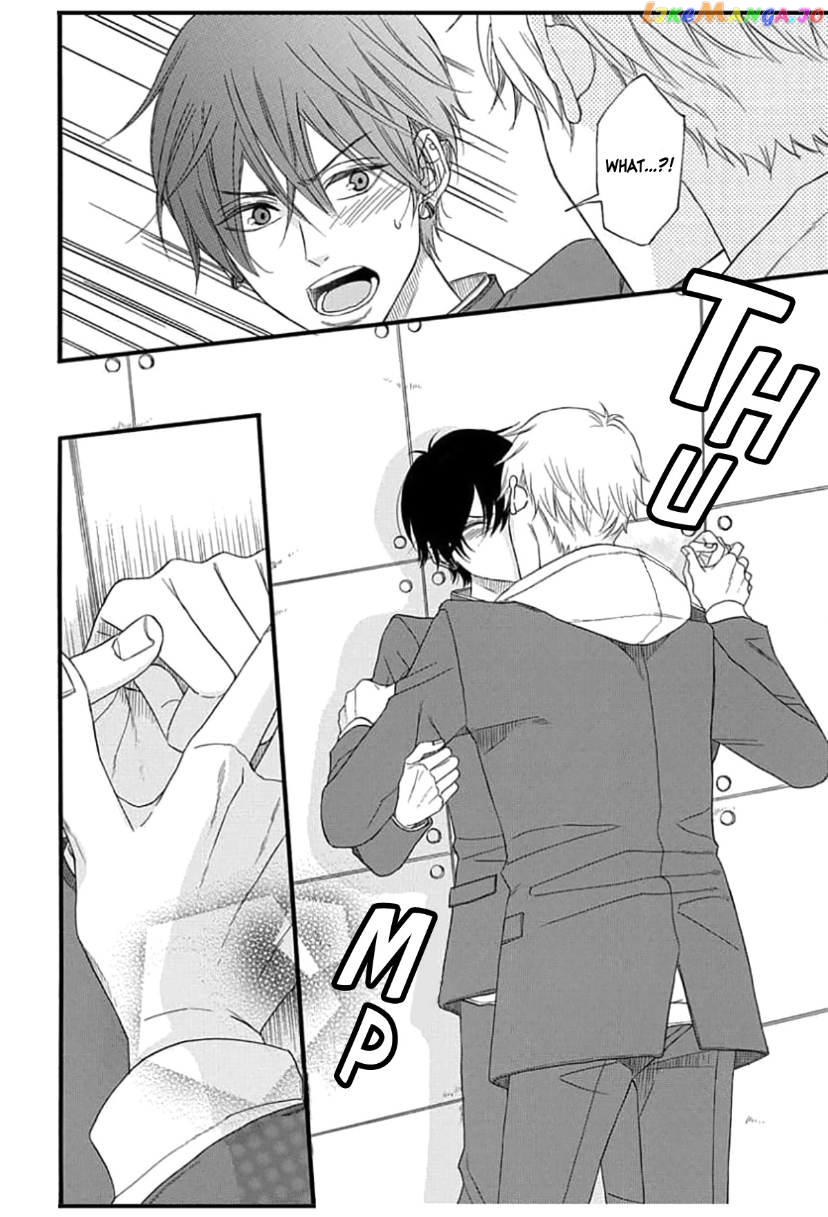 King Wa Nakayoku Naritakunai chapter 2 - page 38