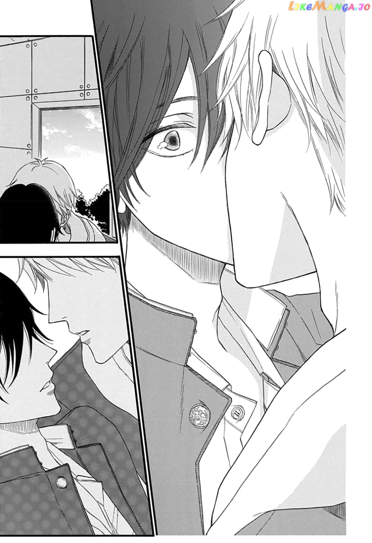 King Wa Nakayoku Naritakunai chapter 2 - page 39