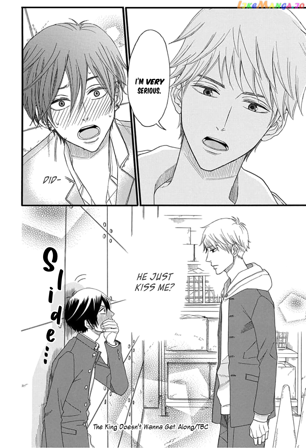 King Wa Nakayoku Naritakunai chapter 2 - page 40