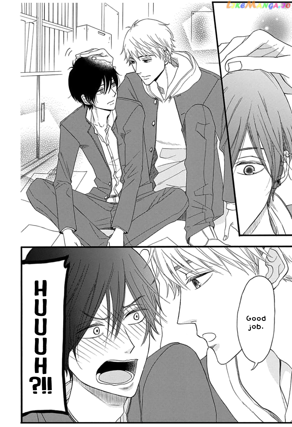 King Wa Nakayoku Naritakunai chapter 2 - page 8