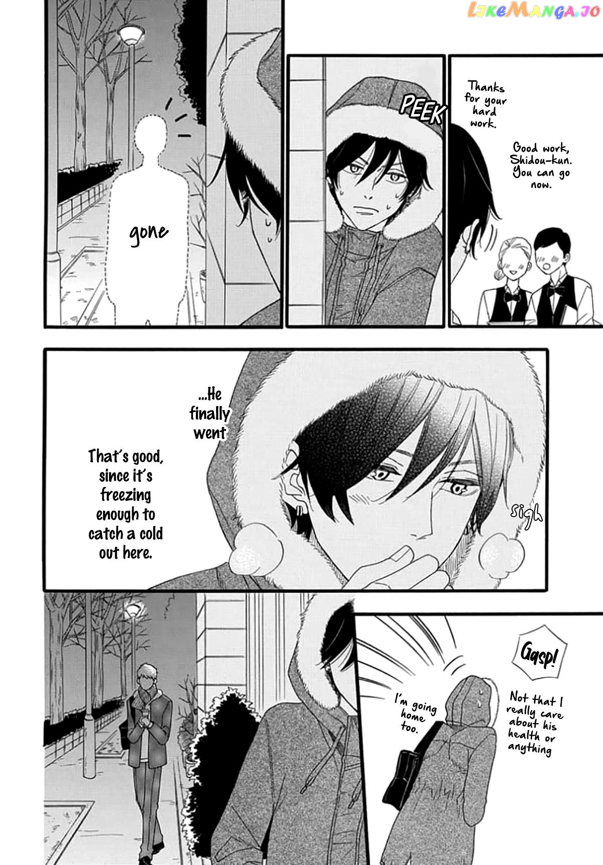 King Wa Nakayoku Naritakunai chapter 3 - page 21