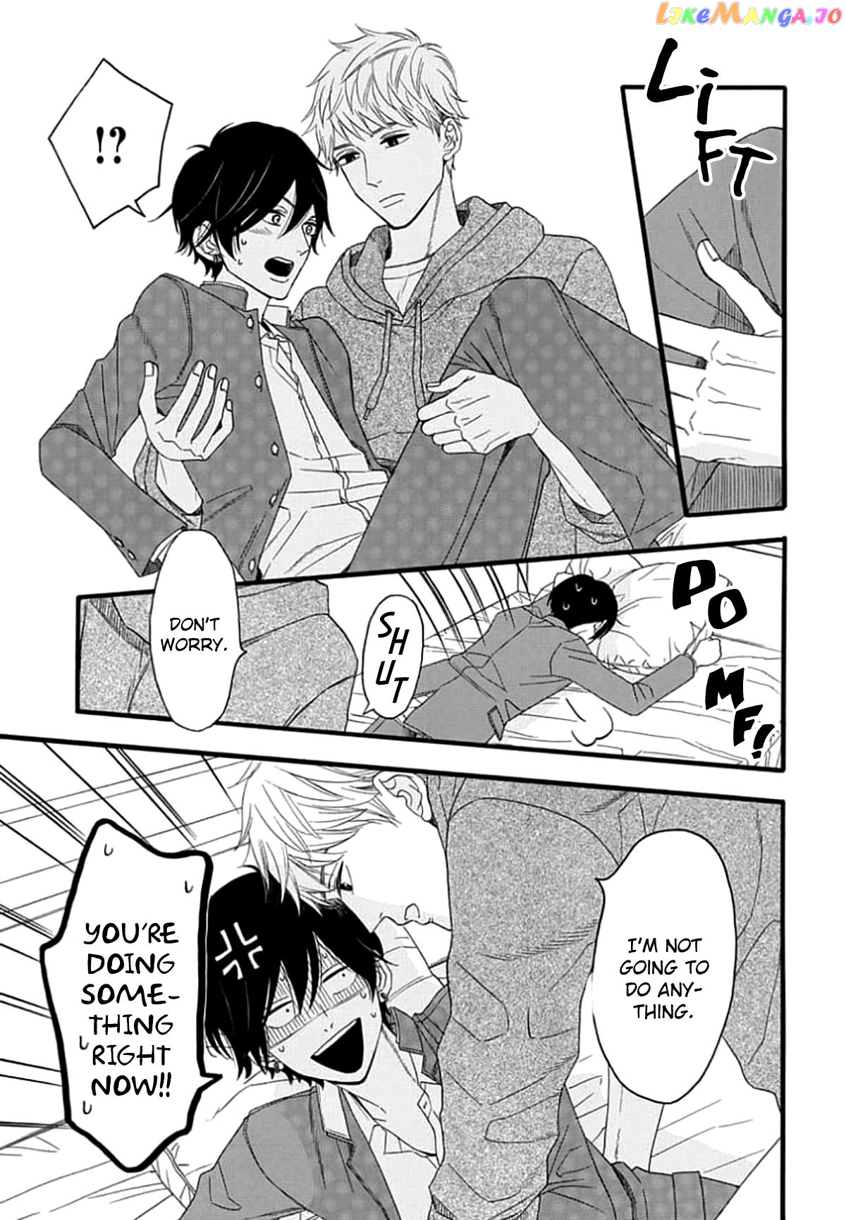 King Wa Nakayoku Naritakunai chapter 3 - page 32