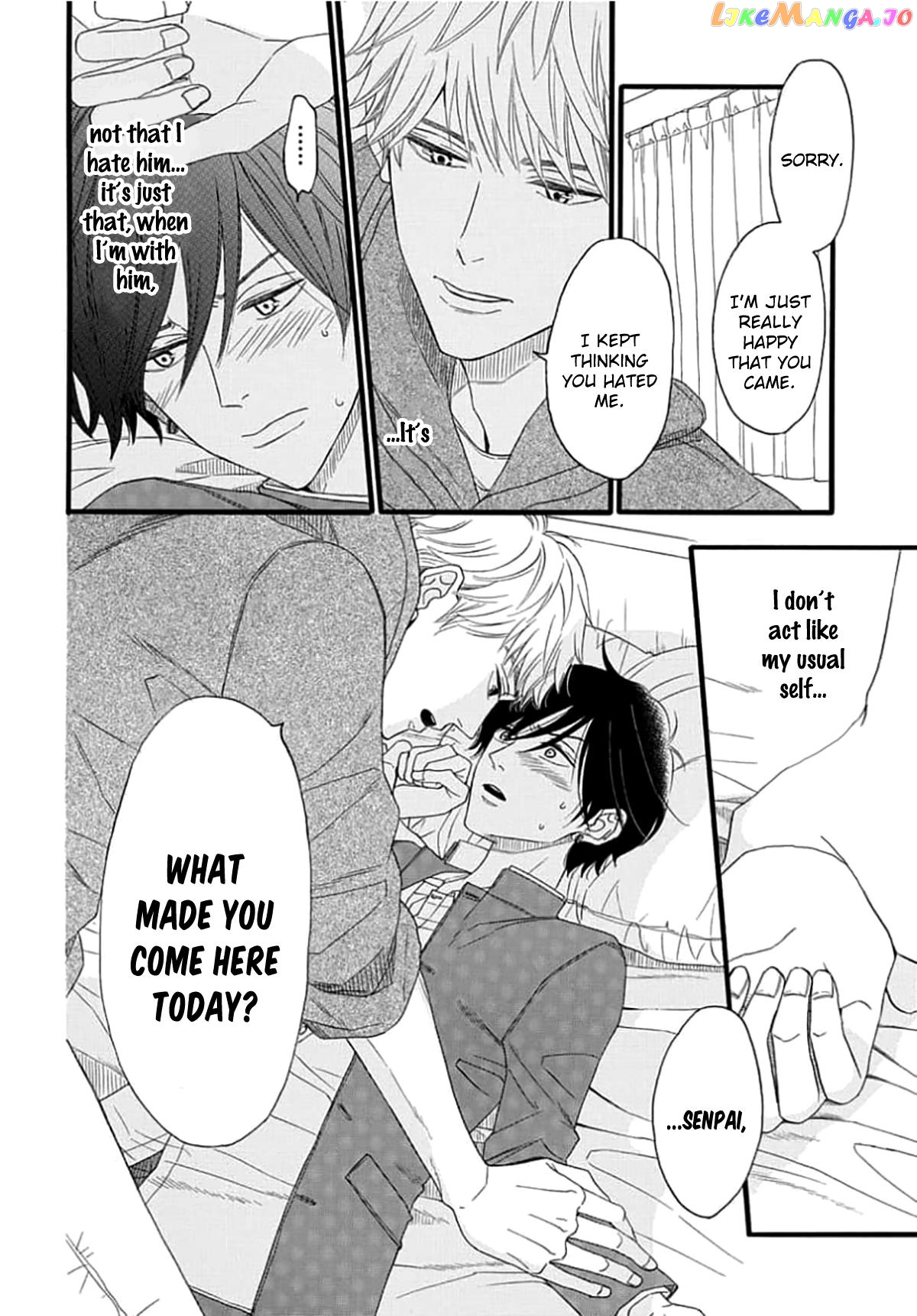 King Wa Nakayoku Naritakunai chapter 3 - page 33