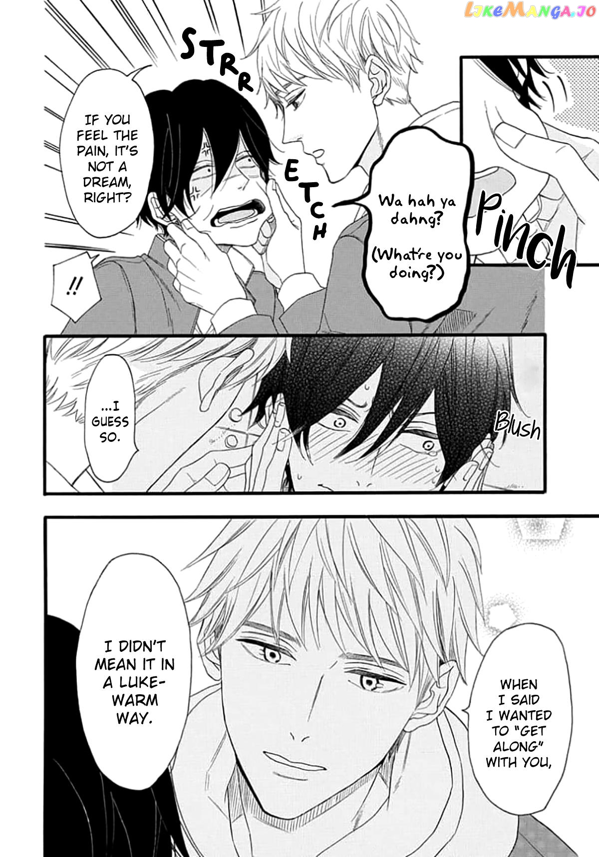 King Wa Nakayoku Naritakunai chapter 3 - page 5