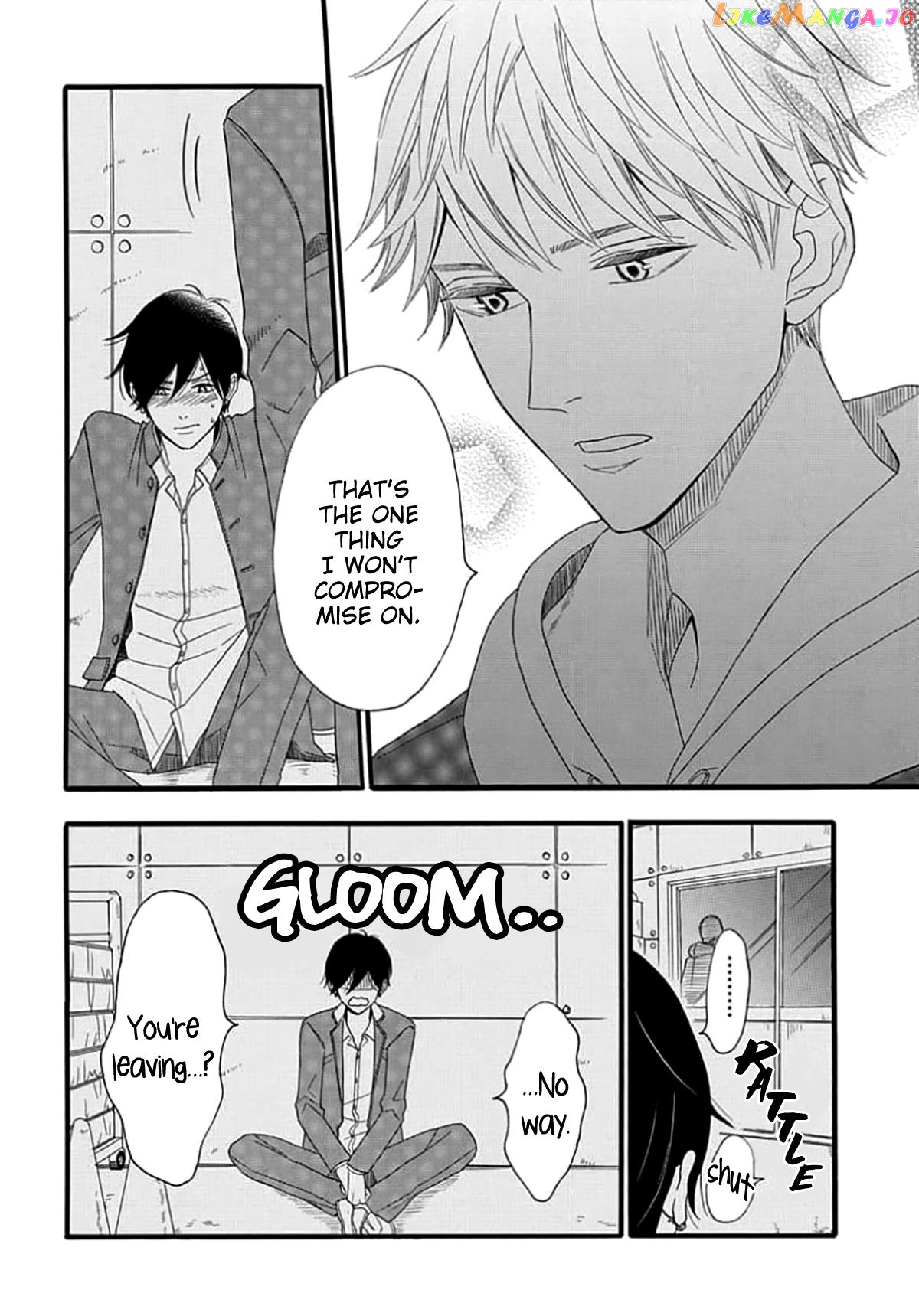 King Wa Nakayoku Naritakunai chapter 3 - page 7
