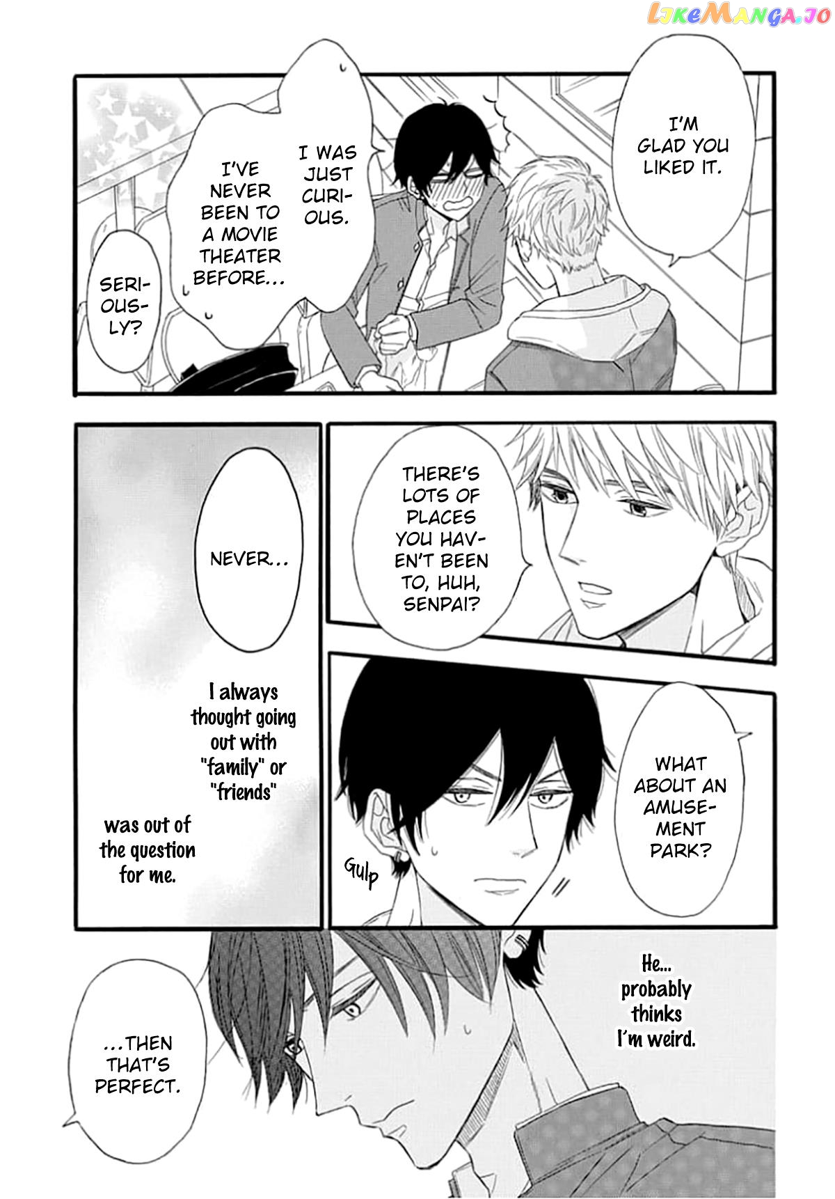 King Wa Nakayoku Naritakunai chapter 4 - page 10