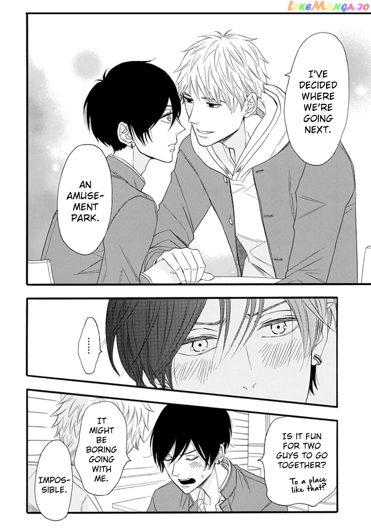 King Wa Nakayoku Naritakunai chapter 4 - page 11