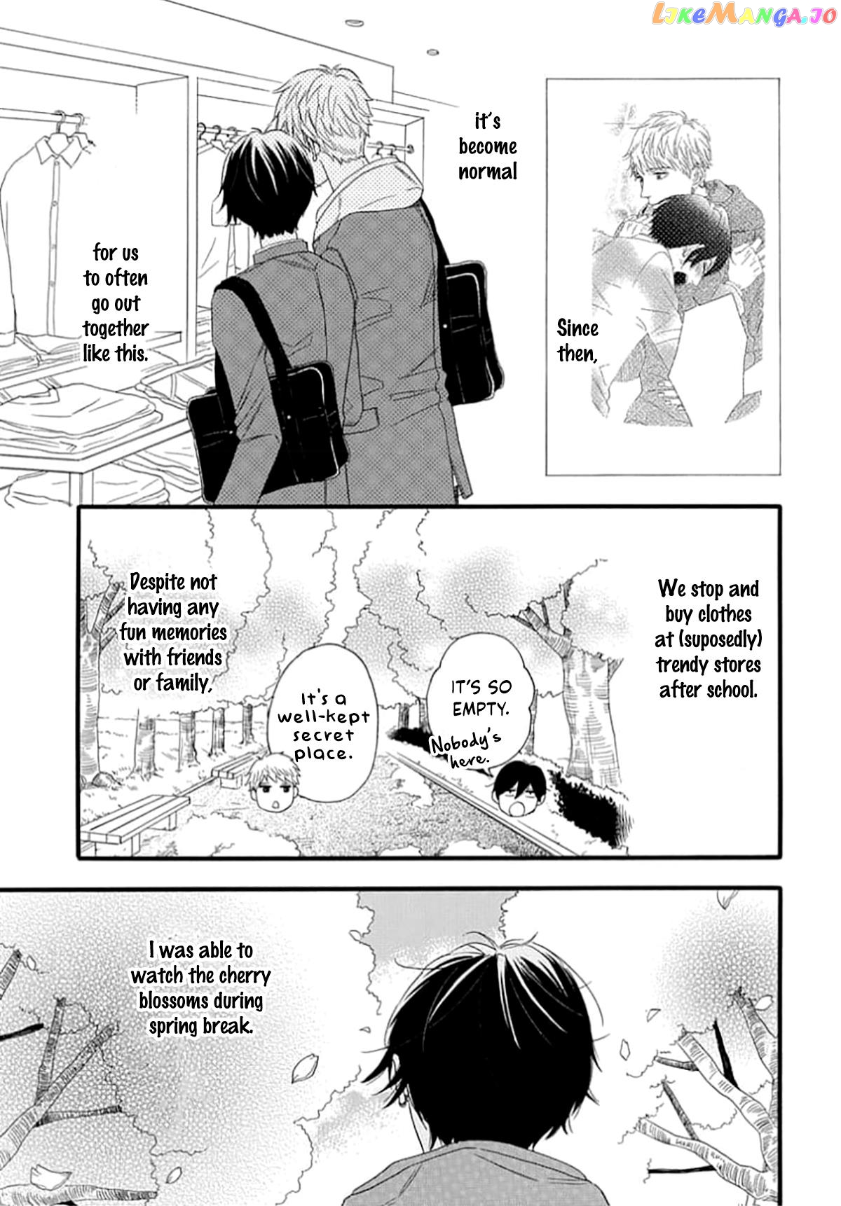 King Wa Nakayoku Naritakunai chapter 4 - page 14