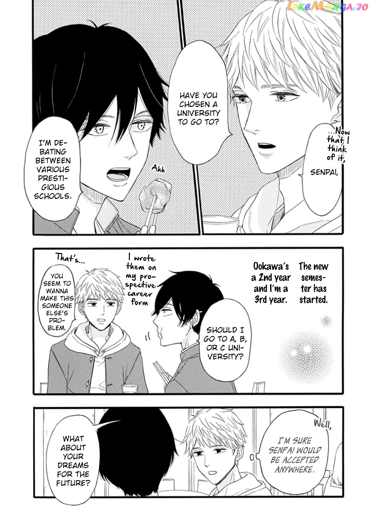 King Wa Nakayoku Naritakunai chapter 4 - page 18