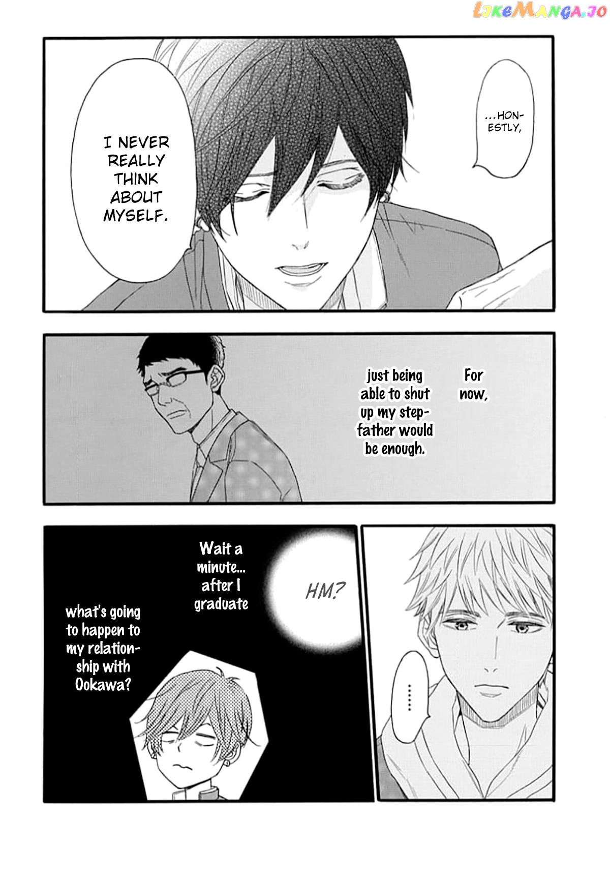 King Wa Nakayoku Naritakunai chapter 4 - page 19