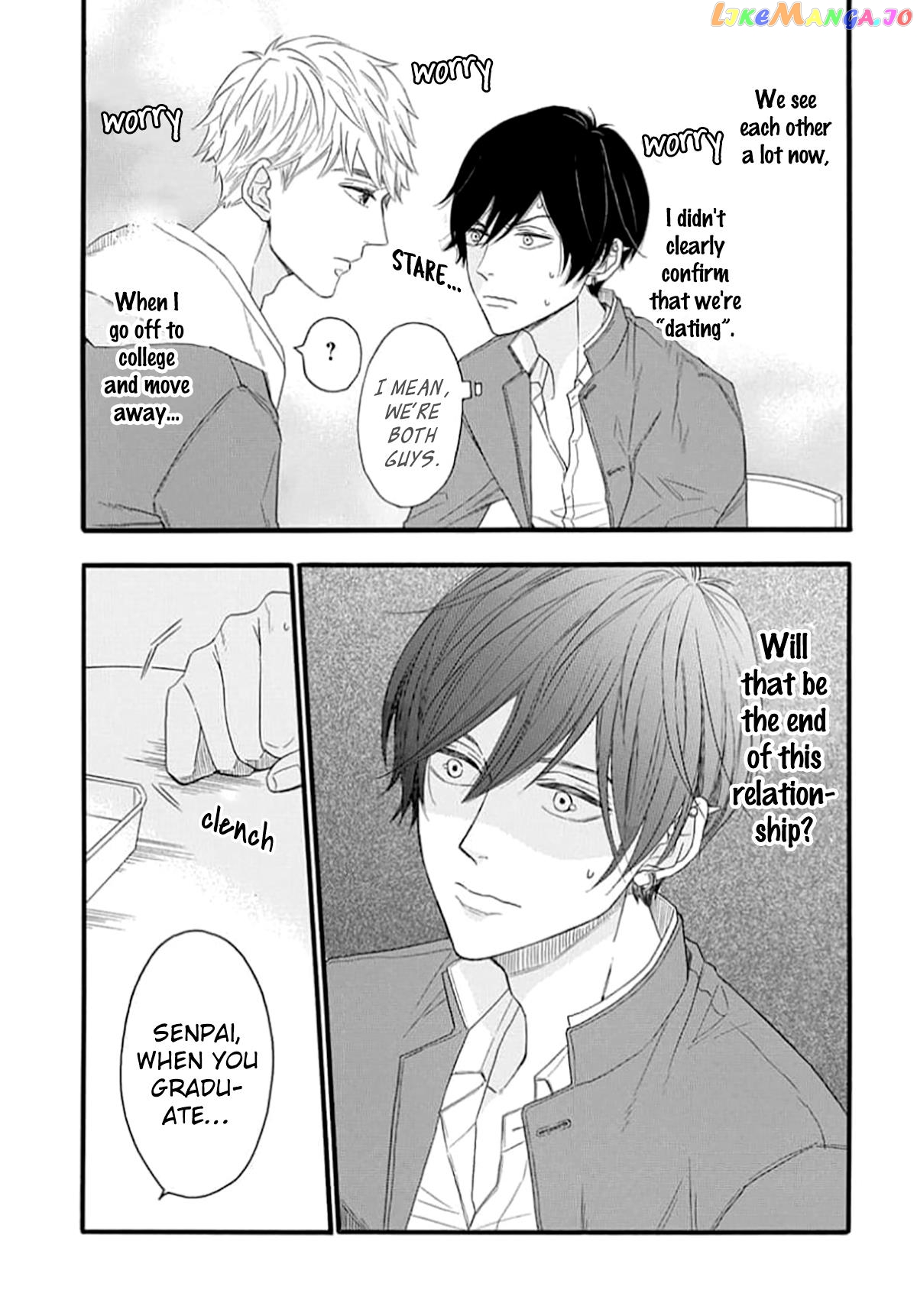 King Wa Nakayoku Naritakunai chapter 4 - page 20