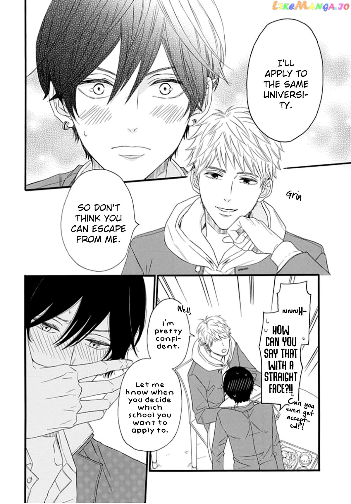 King Wa Nakayoku Naritakunai chapter 4 - page 21