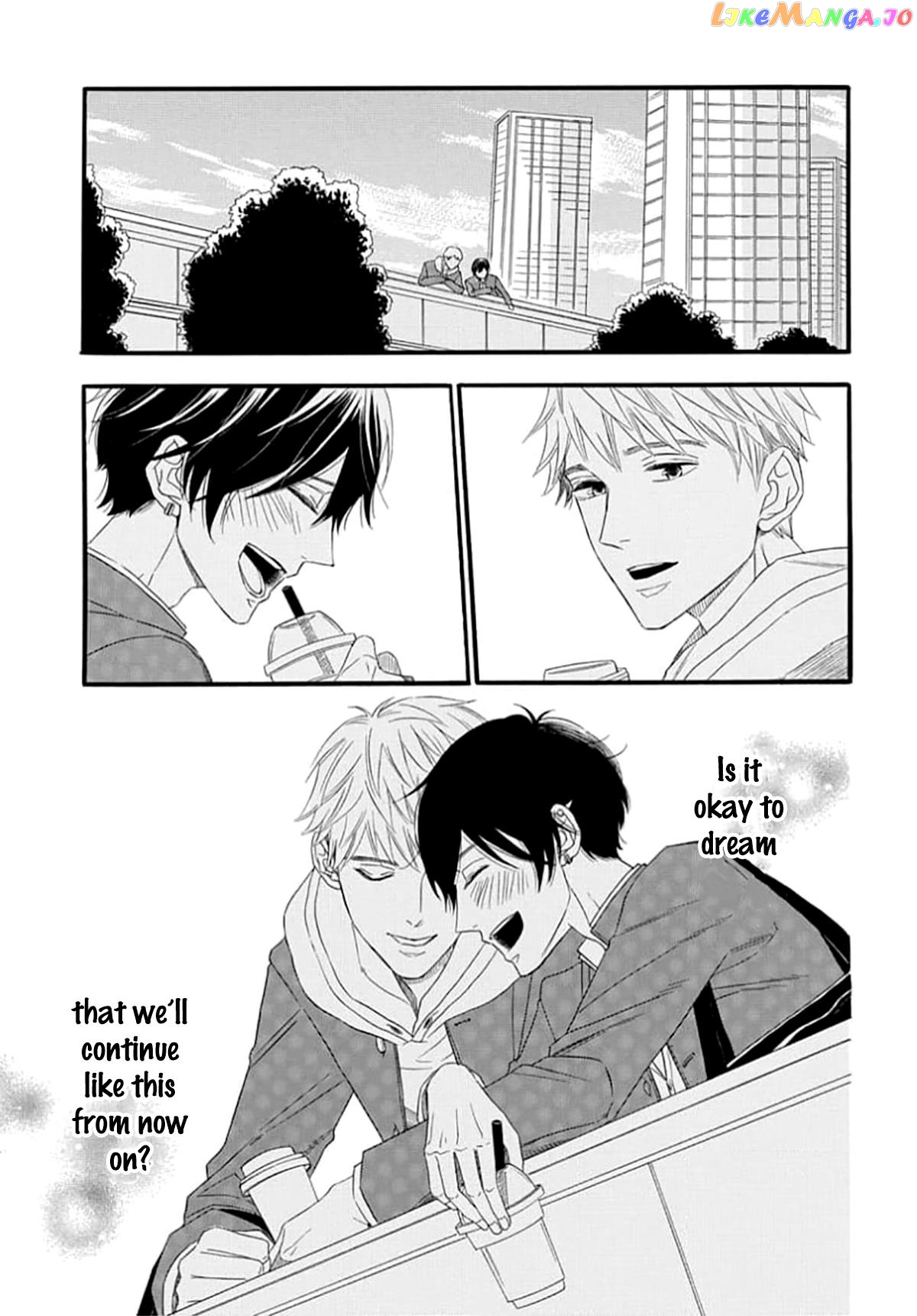 King Wa Nakayoku Naritakunai chapter 4 - page 22