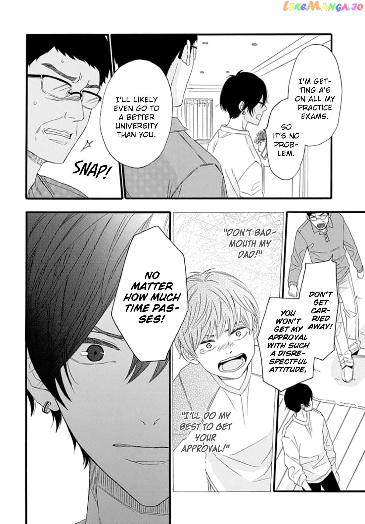 King Wa Nakayoku Naritakunai chapter 4 - page 25