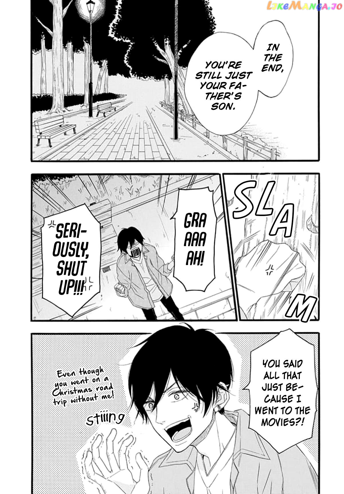 King Wa Nakayoku Naritakunai chapter 4 - page 26