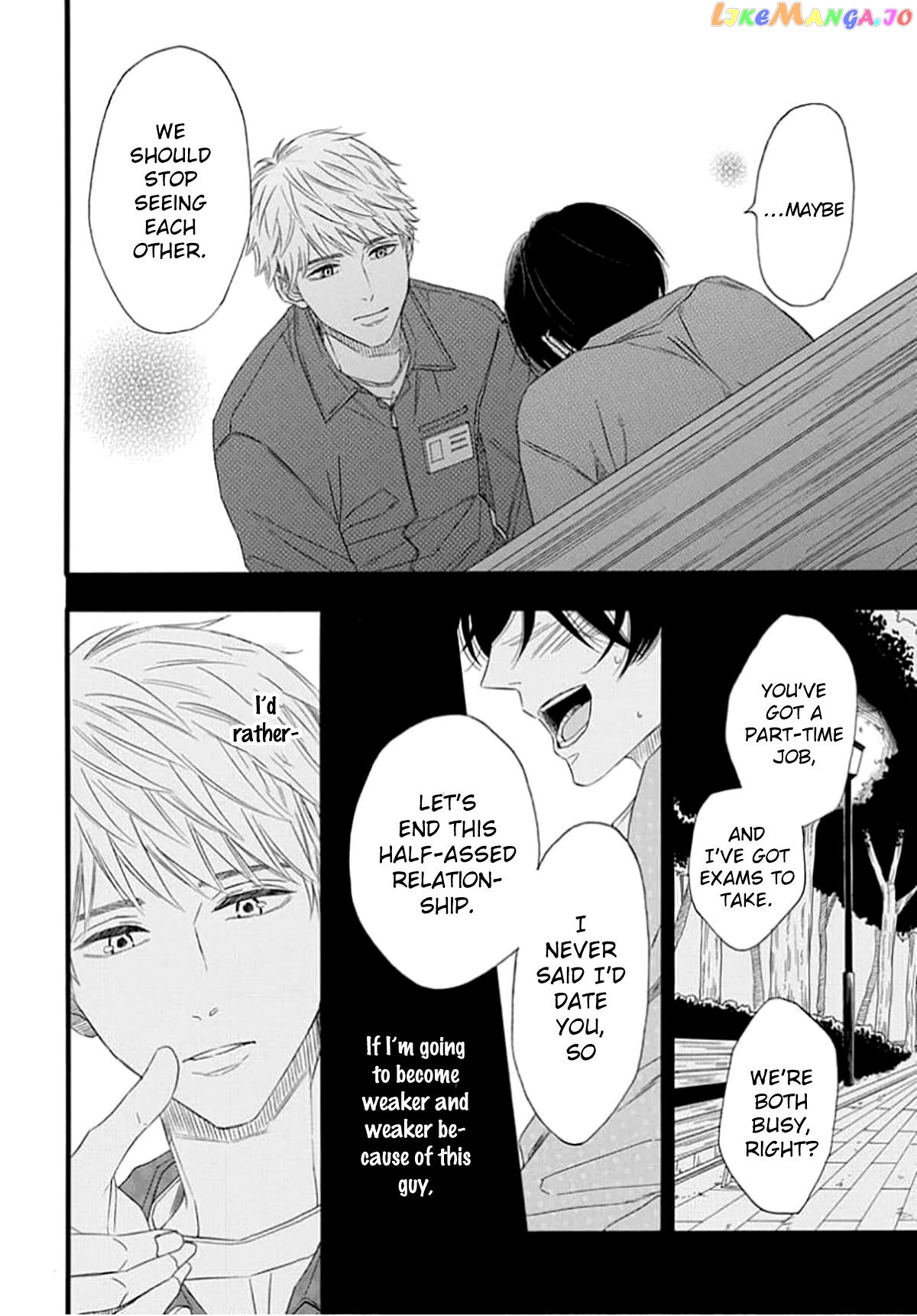 King Wa Nakayoku Naritakunai chapter 4 - page 31