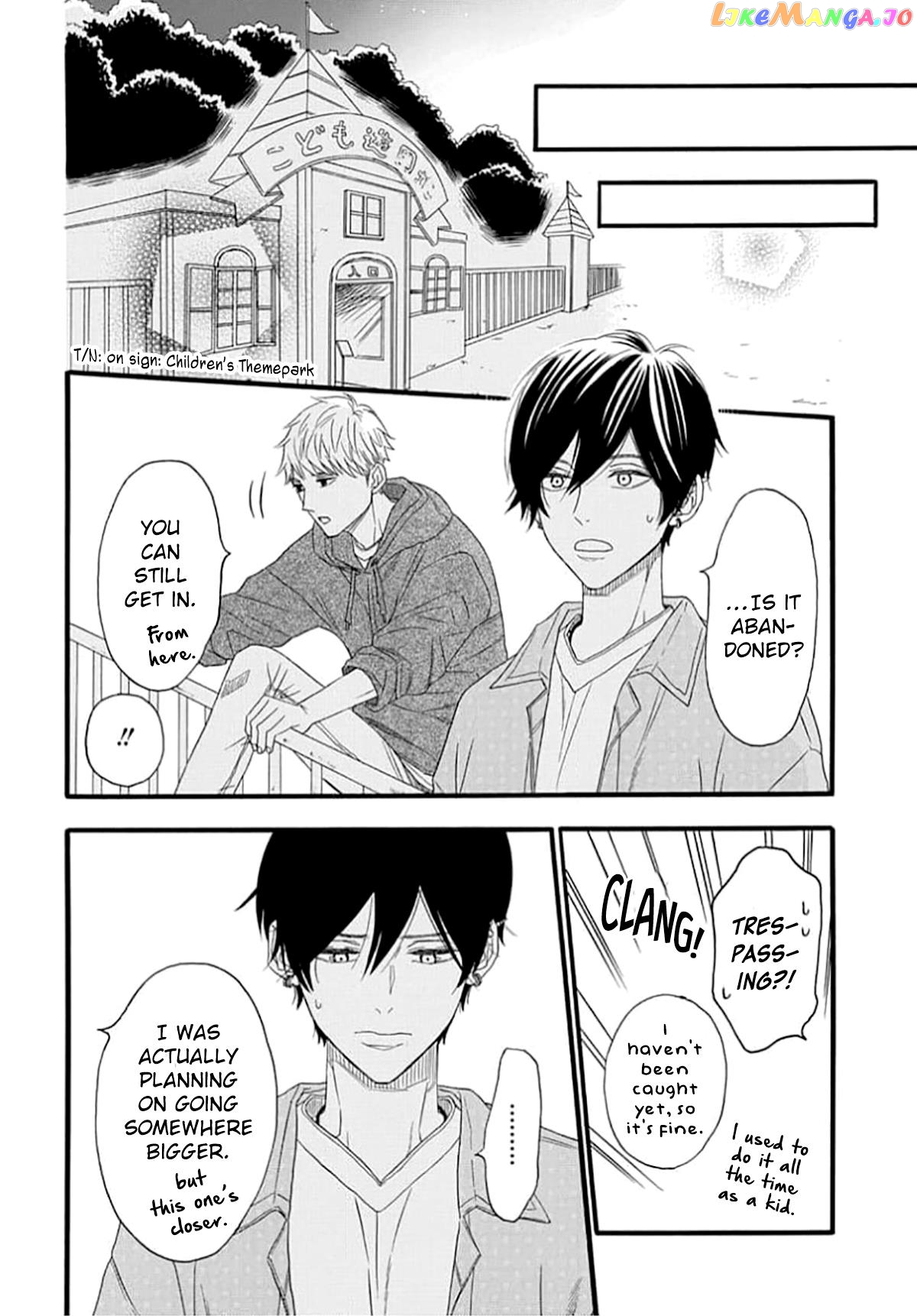 King Wa Nakayoku Naritakunai chapter 4 - page 33