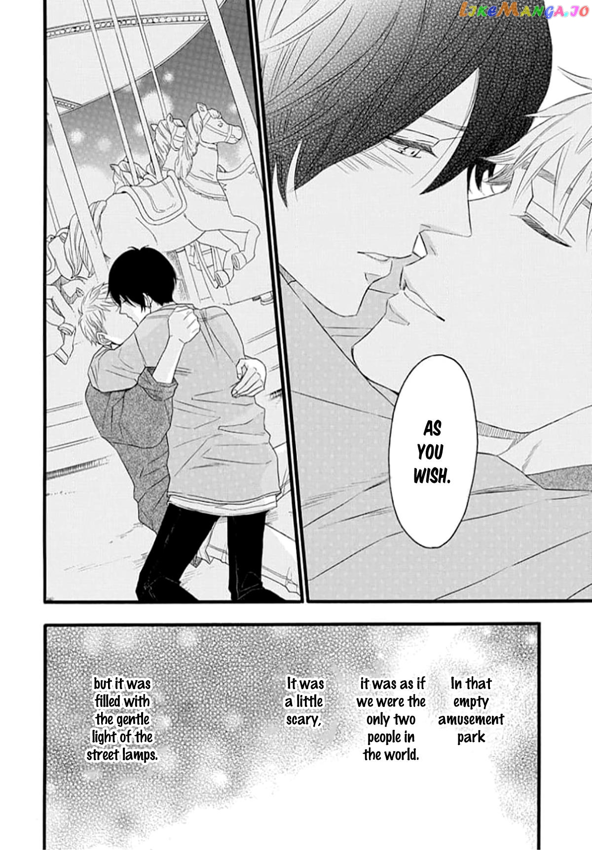 King Wa Nakayoku Naritakunai chapter 4 - page 39